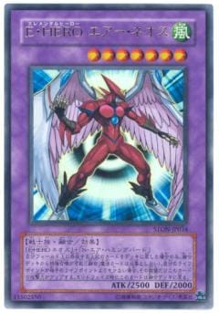 ��5��/3��/STON-JP034���š��ȣţңϥ��������ͥ����ڥ���ȥ�쥢��