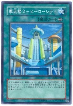 ��5��/3��/STON-JP048����ŷϰ���ݥҡ��������ƥ��ڥ����ѡ��쥢��