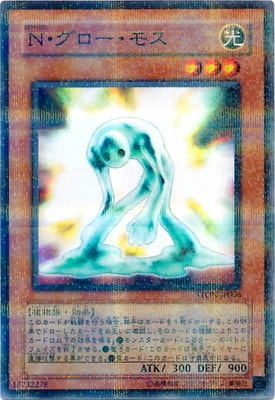 ��5��/3��/STON-JP006���Ρ����������⥹�ڥѥ����