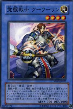 5/3/STON-JP033Υա