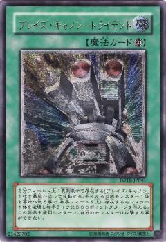 ��5��/4��/FOTB-JP041���֥쥤��������Υ�ݥȥ饤�ǥ�ȡڥ���ƥ���åȥ쥢��