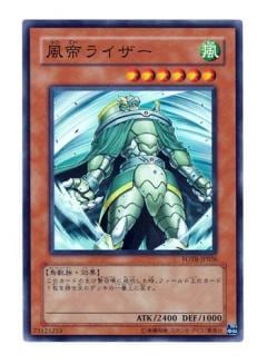 ��5��/4��/FOTB-JP026������饤�����ڥ����ѡ��쥢��