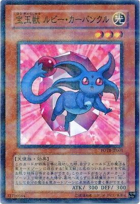 ��5��/4��/FOTB-JP001�����̽å�ӡ��������Х󥯥�ڥѥ����