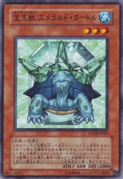 コレクション大放出　遊戯王　フォースオブザブレイカー　未開封　10パック 遊戯王 フォースオブザブレイカー 未開封パック 残2 - メルカリ