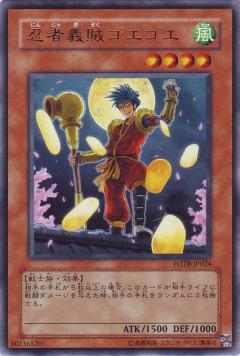��5��/4��/FOTB-JP024��Ǧ�Ե�±����������R