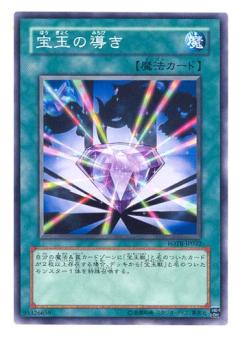 ��5��/4��/FOTB-JP032�����̤�Ƴ��