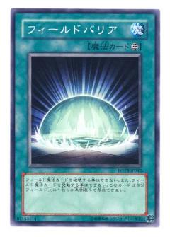 ��5��/4��/FOTB-JP042���ե�����ɥХꥢ