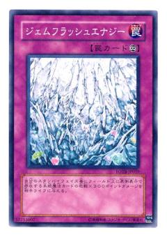 ��5��/4��/FOTB-JP059��������ե�å��奨�ʥ���