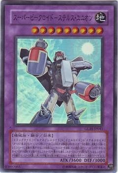 ��5��/6��/GLAS-JP041�������ѡ��ӡ��������ɡݥ��ƥ륹����˥���ڥ����ѡ��쥢��