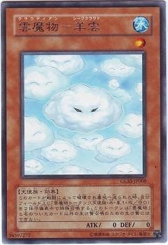 ��5��/6��/GLAS-JP008������ʪ���ӱ�R