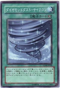 ��5��/6��/GLAS-JP048����������ɥ����ȡ�����������