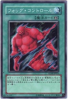 ��5��/6��/GLAS-JP051���ե��å�������ȥ�����