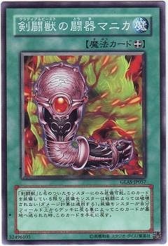 ��5��/6��/GLAS-JP057����Ʈ�ä�Ʈ��ޥ˥�