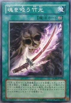 ��5��/6��/GLAS-JP060������ۤ��ݸ���NR