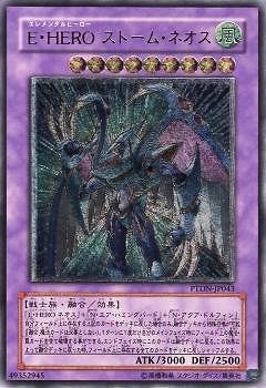 5/7/PTDN-JP043šȣţңϥȡࡦͥڥƥåȥ쥢