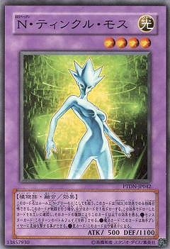 ��5��/7��/PTDN-JP042���Ρ��ƥ��󥯥롦�⥹