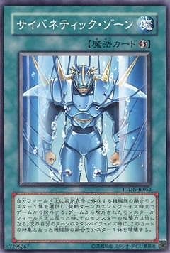 ��5��/7��/PTDN-JP052�������Хͥƥ��å���������