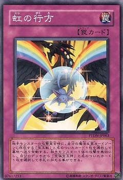 ��5��/7��/PTDN-JP063�����ι���