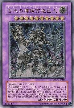 5/8/LODT-JP043ε˵͡ڥƥåȡ