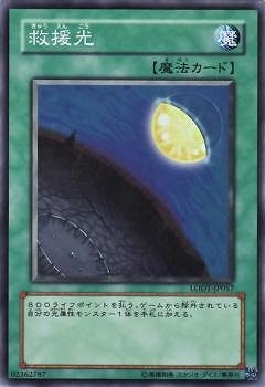 5/8/LODT-JP057߱ڥѡ쥢