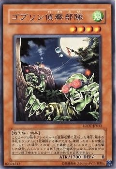 ��5��/8��/LODT-JP033�����֥���廡���⡡R