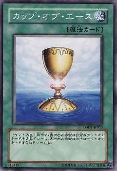 5/8/LODT-JP050åס֡