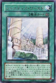 5/8/LODT-JP053㥹ƥɡR