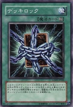 ��5��/8��/LODT-JP060���ǥå����å�