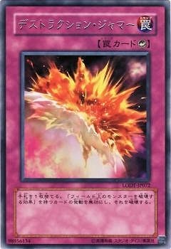 5/8/LODT-JP072ǥȥ饯󡦥ޡR