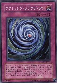 5/8/LODT-JP076å֡饦ǥ