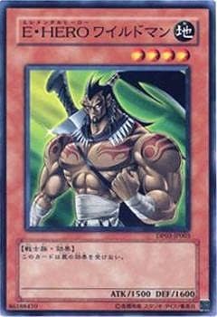 第5期/DP03-JP003 E・HERO ワイルドマン | 遊戯王OCG,【OCG