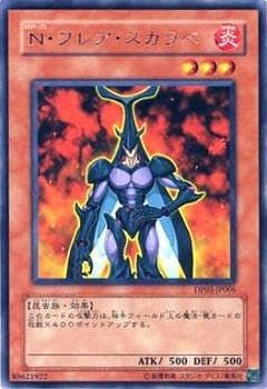 ��5��/DP03-JP006���Ρ��ե쥢��������١�R