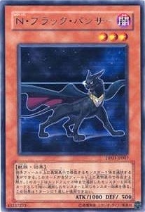 ��5��/DP03-JP007���Ρ��֥�å����ѥ󥵡���R