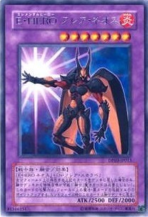 E-HERO フレア・ネオス PSA10 ULTIMATE RARE s-l1200.jpg