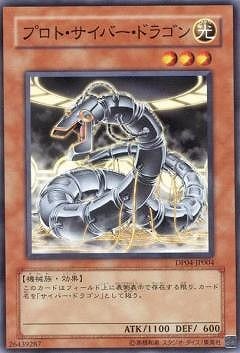 遊戯王 - 新品未開封品 遊戯王DUELISTPACK 十代編4BOXヘルカイザー編1BOX 2025年最新】ヘルカイザー 編の人気アイテム - メルカリ