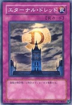 ��5��/DP05-JP030���������ʥ롦�ɥ�åɡڥ����ѡ��쥢��