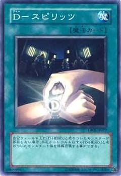 ��5��/DP05-JP017���ġݥ��ԥ�å�