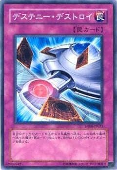 ��5��/DP05-JP023���ǥ��ƥˡ����ǥ��ȥ���