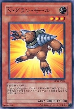 ��5��/DP06-JP002���Ρ�����󡦥⡼��