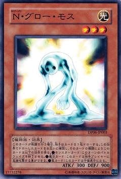 ��5��/DP06-JP003���Ρ����������⥹