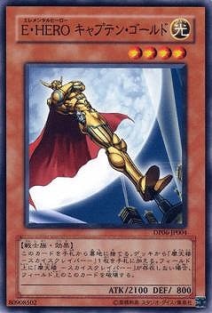 ��5��/DP06-JP004���š��ȣţң� ����ץƥ󡦥������