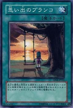 5/DP06-JP022פФΥ֥