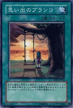��5��/DP06-JP022���פ��ФΥ֥��