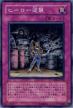��5��/DP06-JP028���ҡ������ս�