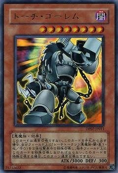 ��5��/DP07-JP011���ȡ������������ڥ���ȥ�쥢��