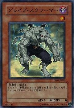 ��5��/DP07-JP010�����쥤�֡�������ޡ��ڥ����ѡ��쥢��