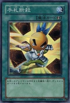 ��5��/DP07-JP022���껥�ǻ��ڥ����ѡ��쥢��