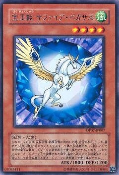 ��5��/DP07-JP007�����̽� ���ե��������ڥ�������R