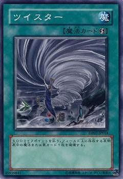 ��5��/DP07-JP014���ĥ�������