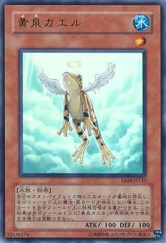 ��5��/EE04-JP145������������ڥ���ȥ�쥢��